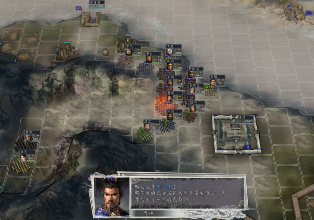 有很多方式可以赢的长坂坡之战