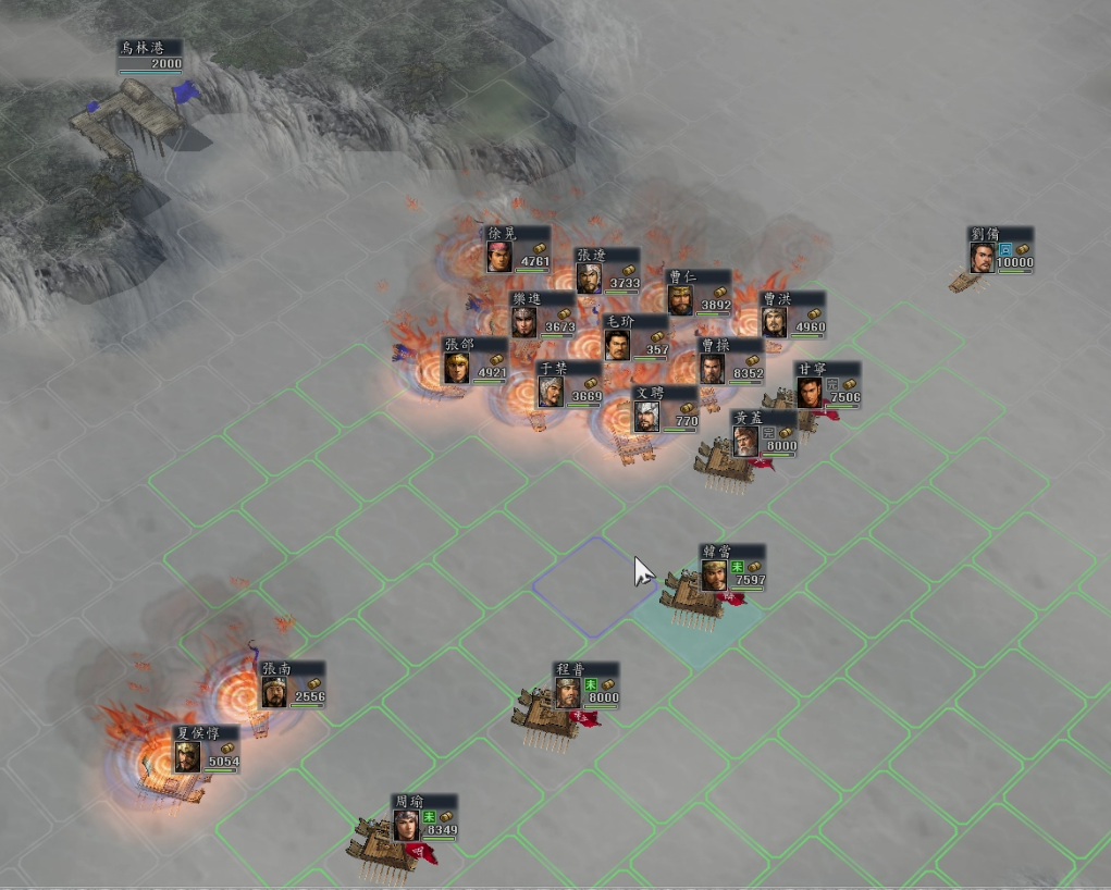 想不到怎么输的赤壁之战