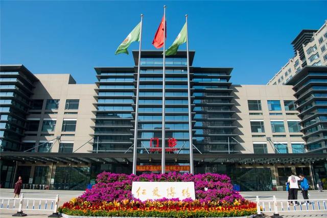 首都医科大学附属阜外医院