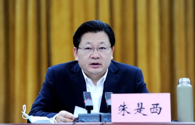 网红书记被查!当地表态