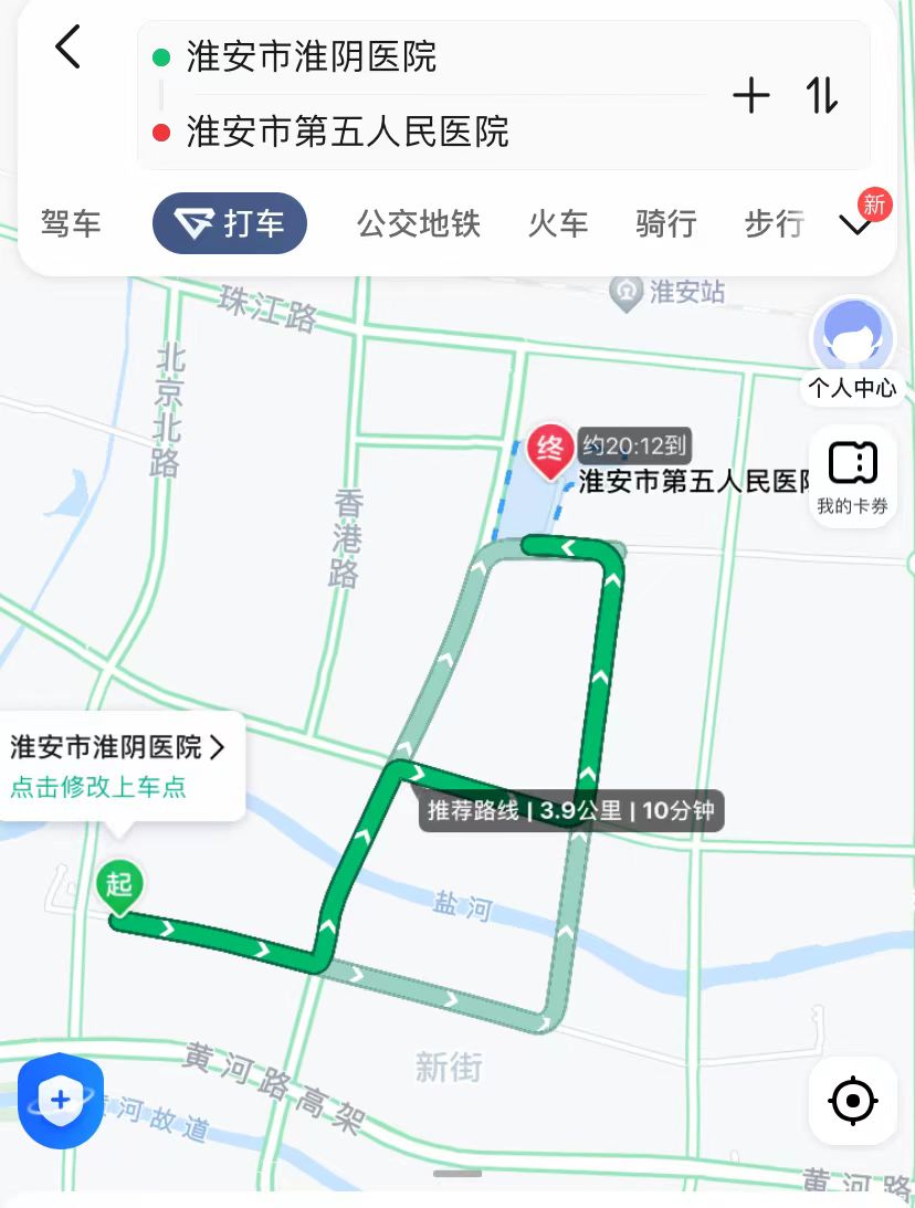 2024年淮阴区人口_淮安各县区2023年财政收入:涟水追上淮阴,洪泽区猛涨