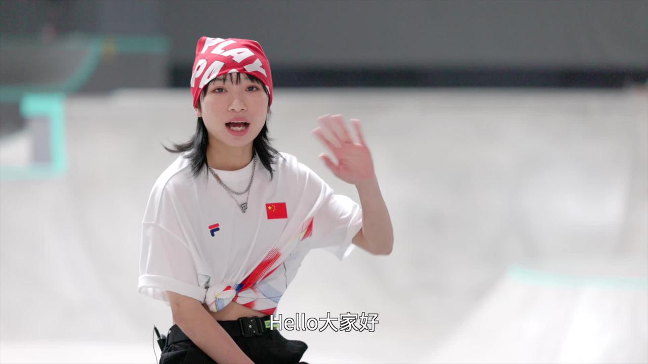 专访|奥运会资格系列赛,#中国滑板国家队教你看门道
