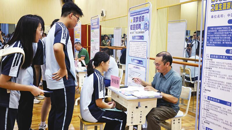 从"心 "出发 以爱护航|南宁市_新浪财经_新浪网