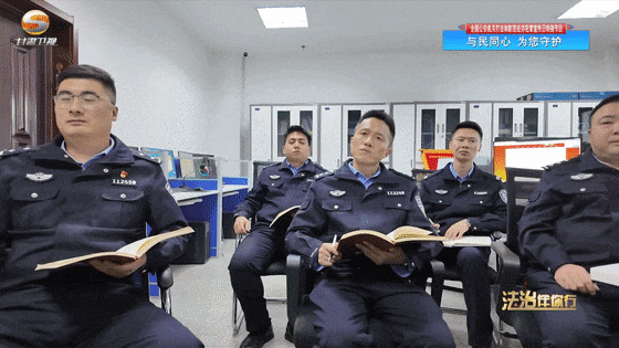 15"全国公安机关打击和防范经济犯罪宣传日特别节目——与民同心 为您