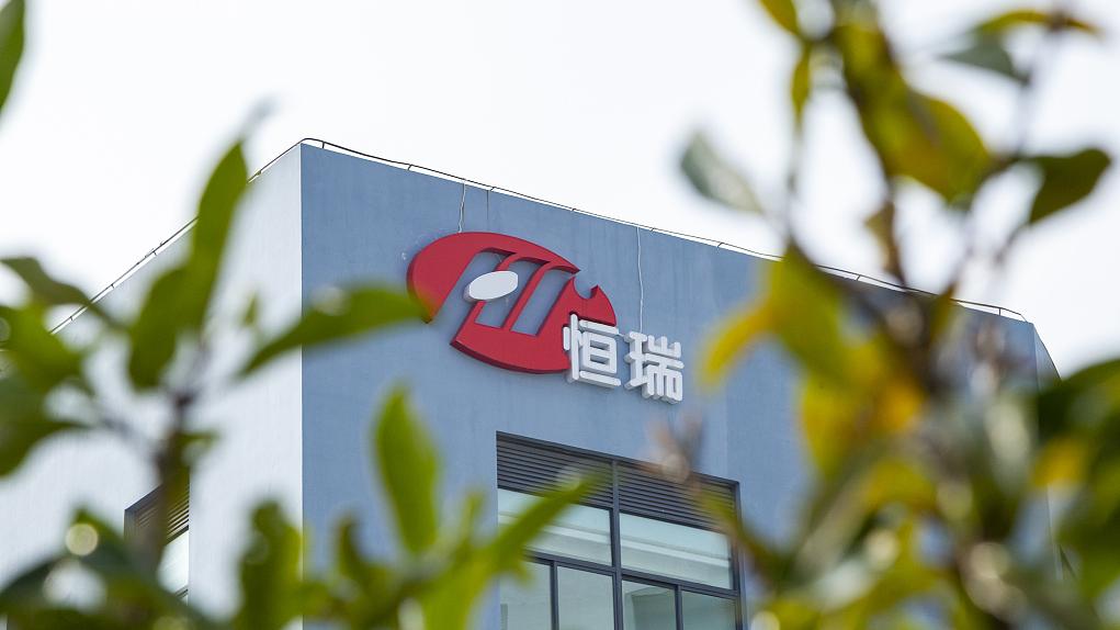 恒瑞医药拟6亿至12亿元回购股份,用于员工持股计划