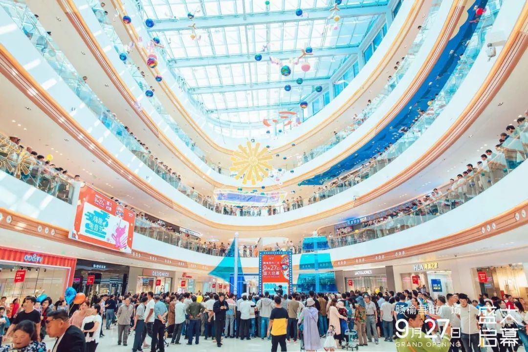 新城地产:十年前的赣榆吾悦广场地块,十年后的最繁华街区之一