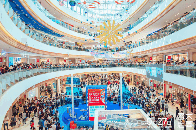 新城地产:十年前的赣榆吾悦广场地块,十年后的最繁华街区之一