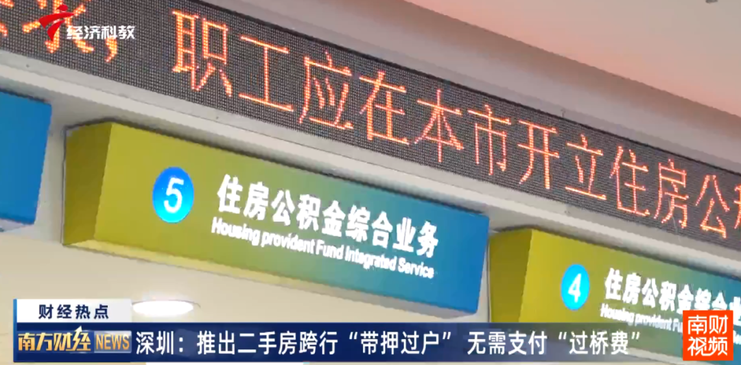 刚刚,北京第三套房明确,多地楼市放大招