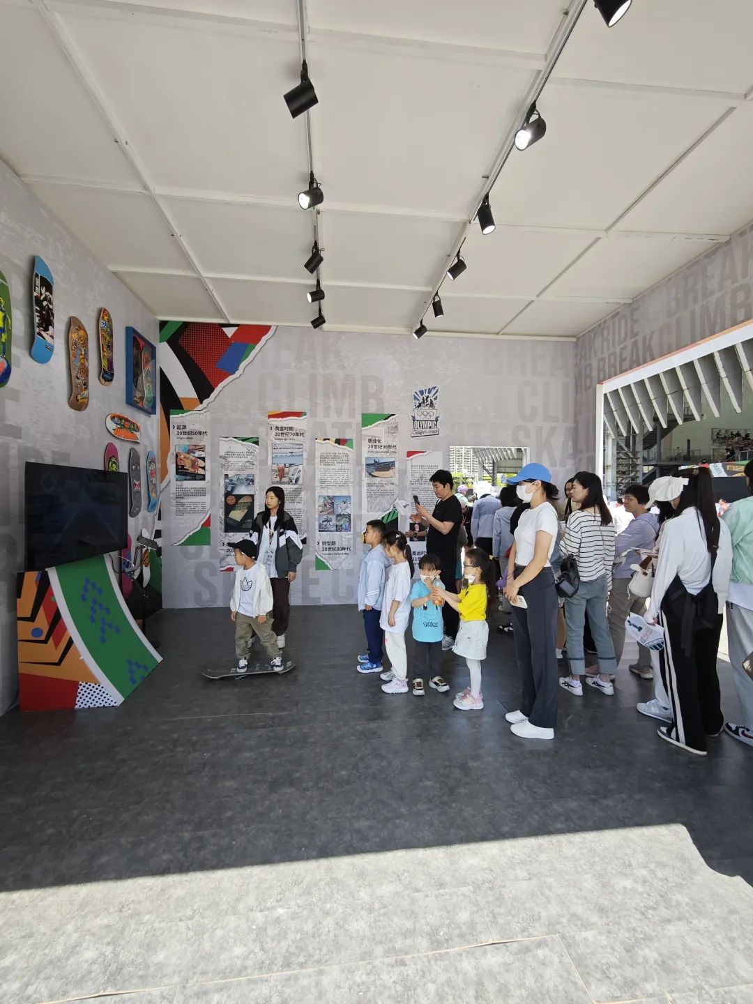 小布探营奥运会资格系列赛·上海城市体育节!游玩攻略请收好