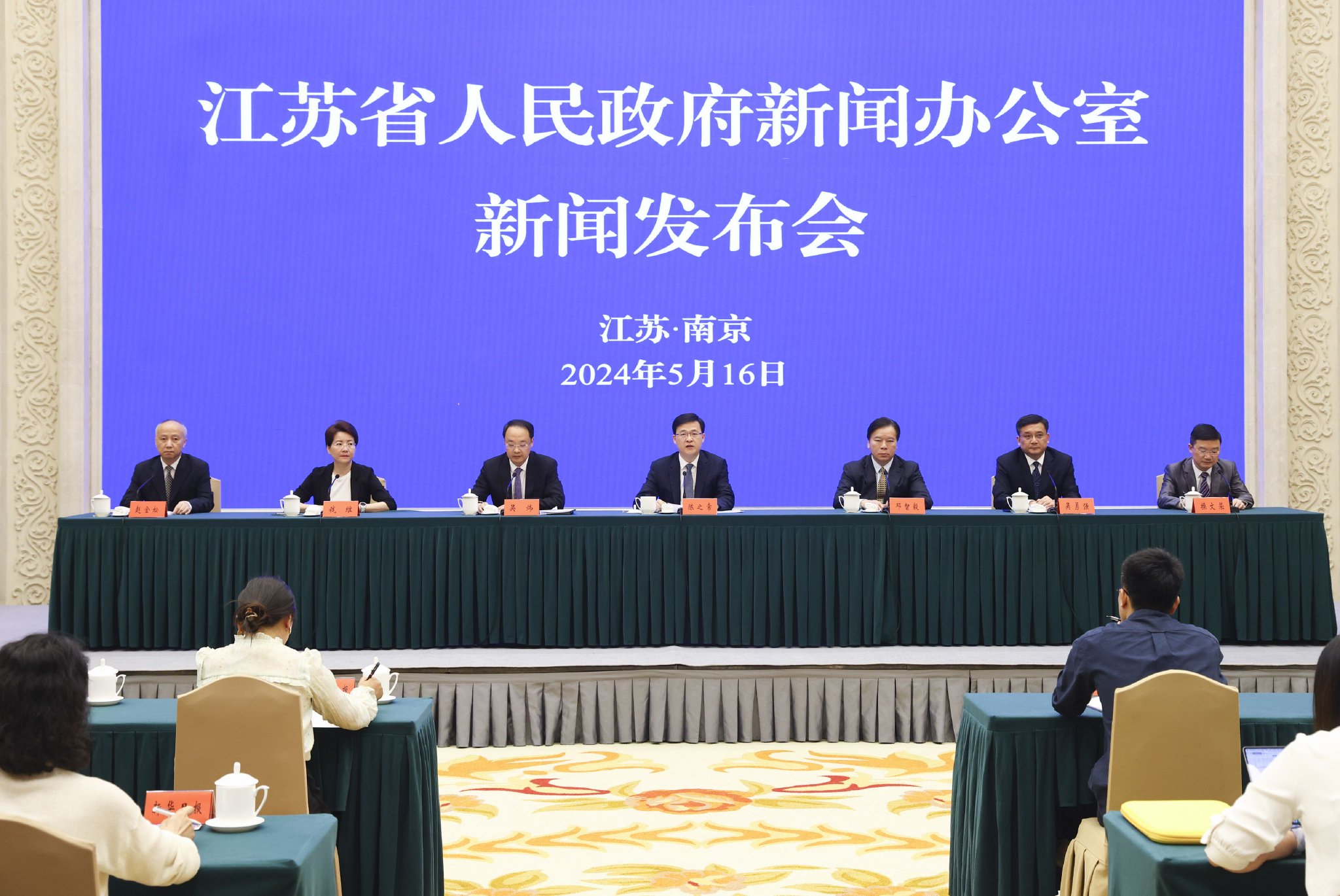 目前,"苏青合伙人"已累计服务培育各类企业1500余家,同时联动长三角50