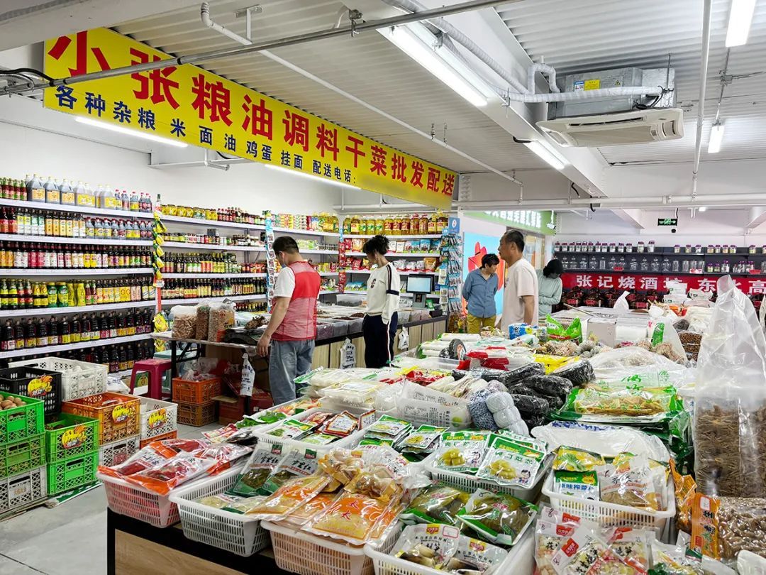 菜市,药店,餐饮店……顺义这家便民市集开业啦