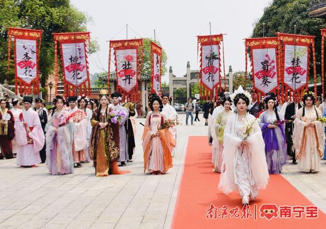 今年3月，2024南宁市花朝文化活动在南宁孔庙博物馆举行