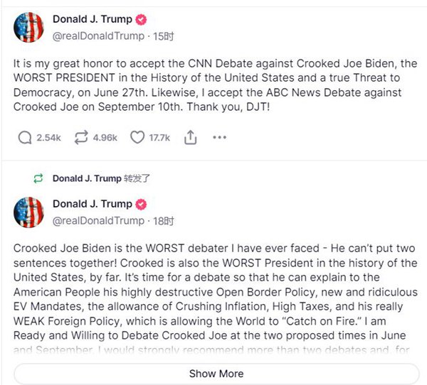 在5个关键摇摆州全面落后,拜登向特朗普下"战书"