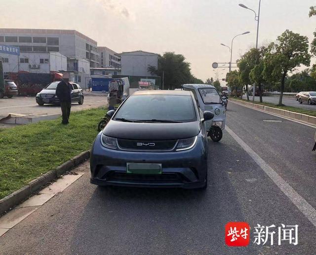 图为两车相撞的现场