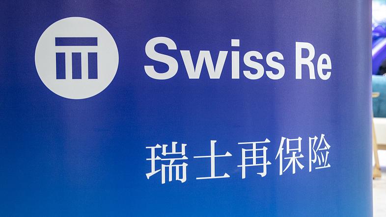 瑞士再保险 视觉中国 资料图