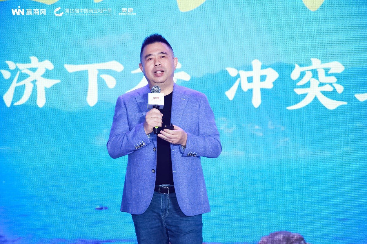 奥康·win咖夜特邀vip酒会圆满落幕,中国品牌成长计划启动!