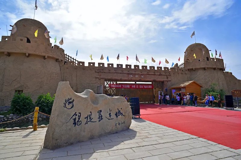 8疏勒县星级农家乐,星级饭店八折优惠疏勒县张骞公园.