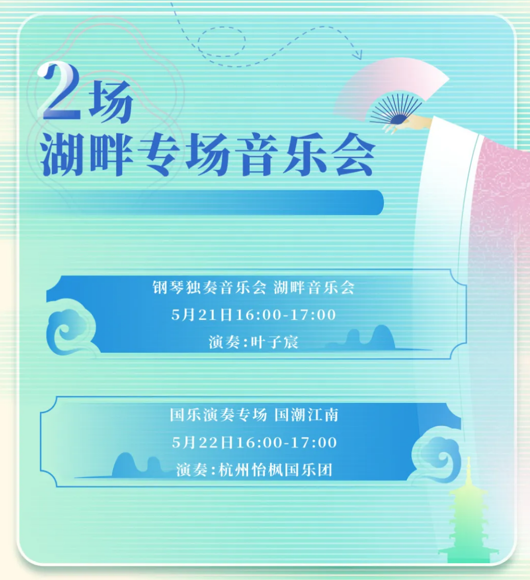 福利来啦!