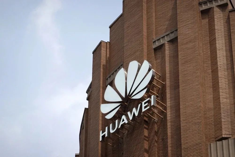 华为大模型生成图片系人工操控?昇腾社区回应!