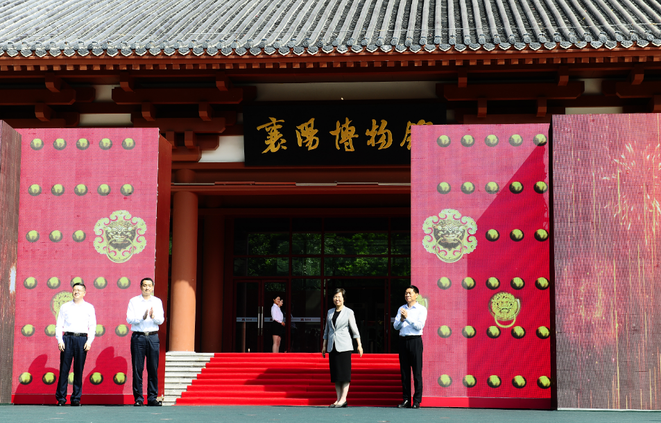 襄阳市博物馆实行实名预约参观机制,市民群众可通过以下方式预约参观
