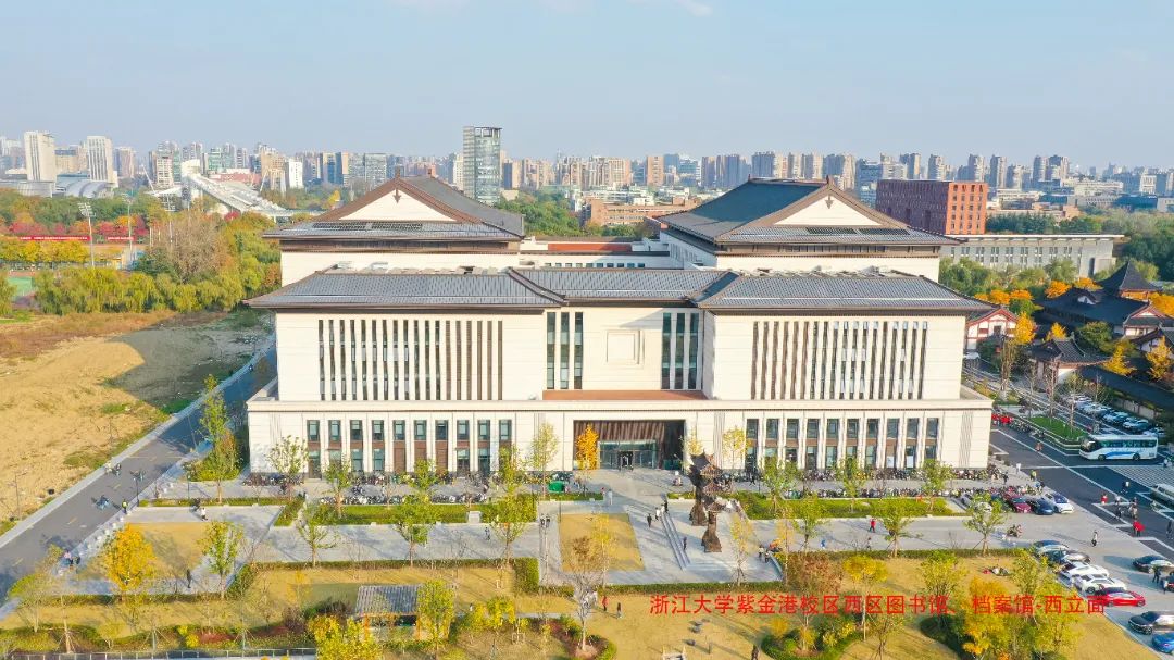 杭州这项最高奖正式发布!_新浪财经_新浪网