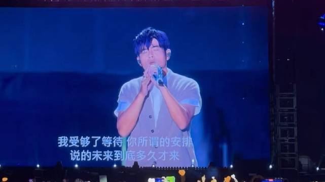 周杰伦福州演唱会 Day2 《倒带》高清完整版|周杰伦|倒带|演唱会_新浪新闻