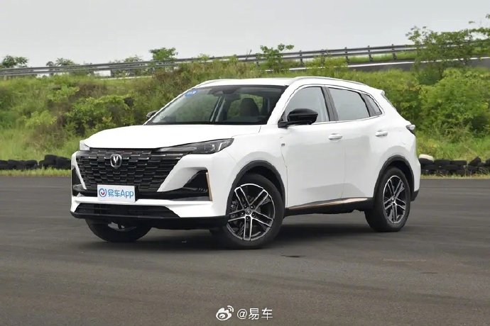 第二代长安cs55plus将召回 360度环视图像存隐患