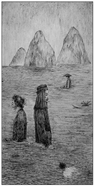 《后忧辞》中插图，“王船山被拒绝在洪水中的水砦”。 萧开愚、任志英 绘