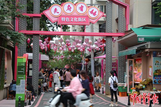 别让高价彩礼成为婚姻幸福的"拦路石"