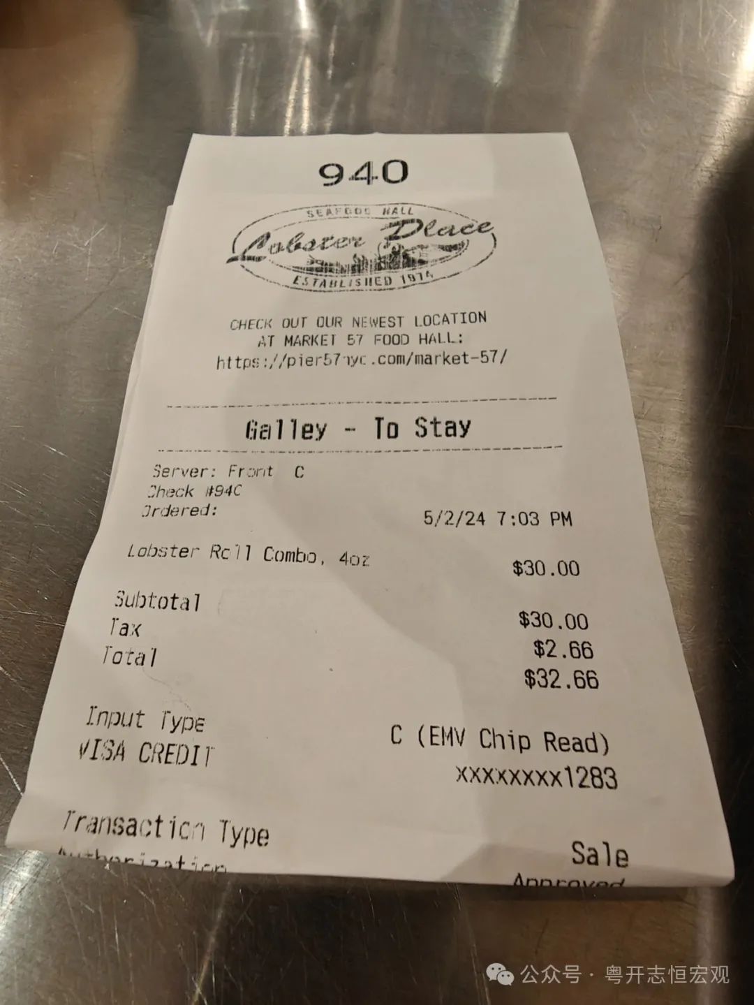 廖佐夫:五一美国行见闻