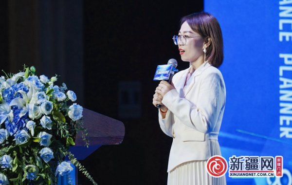 敢为定有可为 ——平安人寿新疆分公司"财富康养保