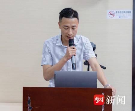 南京市第二医院肿瘤一科(放疗)主任童金龙分别介绍了医院的发展情况