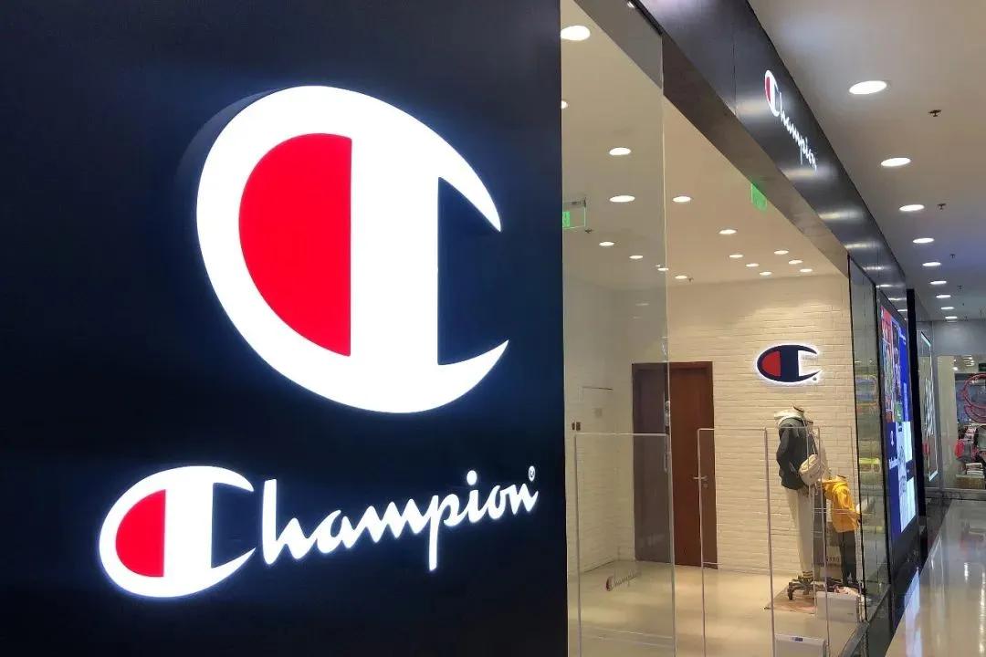 champion是什么牌子图片