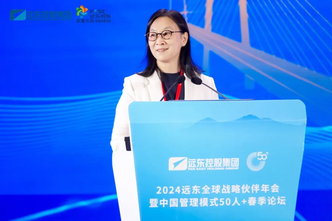 陈春花:数智技术的本质是赋能人,而不是取代人