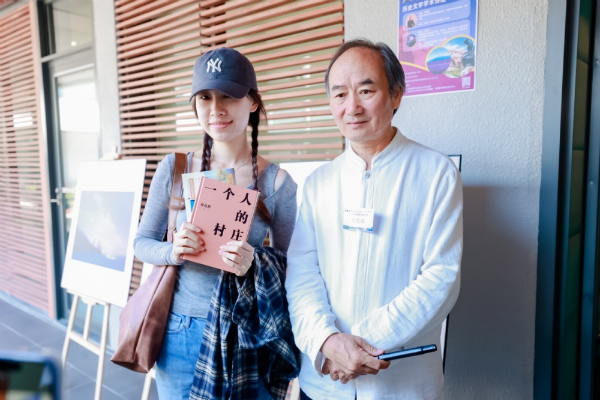 2024港澳·投资新疆经贸文化交流活动走进香港——"人文新疆"学术讲座