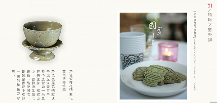 博物馆"下凡"赚钱,旅游"特种兵"扛不住了