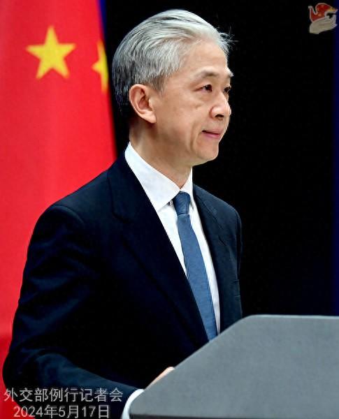 5月17日外交部发言人例行记者会答问汇总