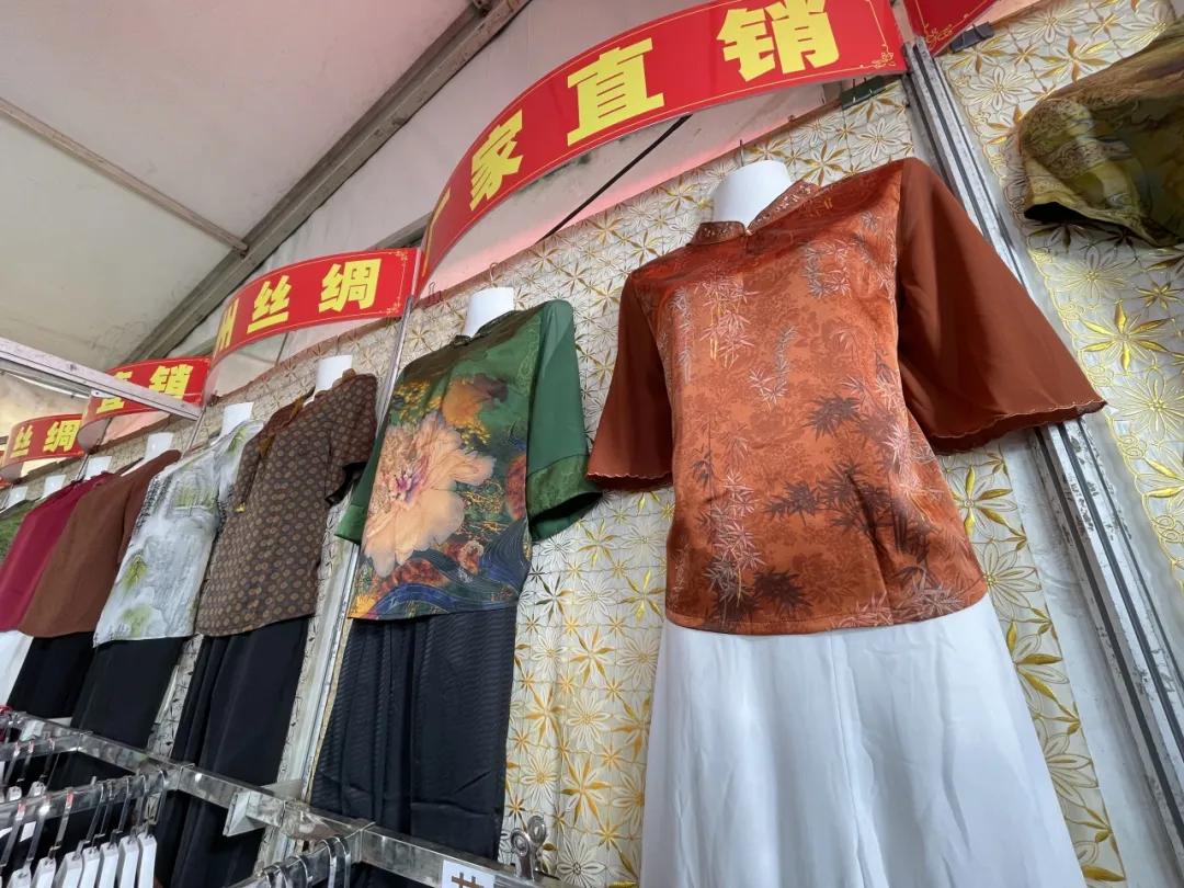 2024苏杭丝绸服装名优食品(怀化)博览会暨美食节游乐