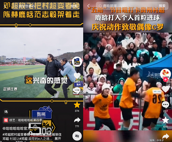 经济新闻滚动>正文>700_579