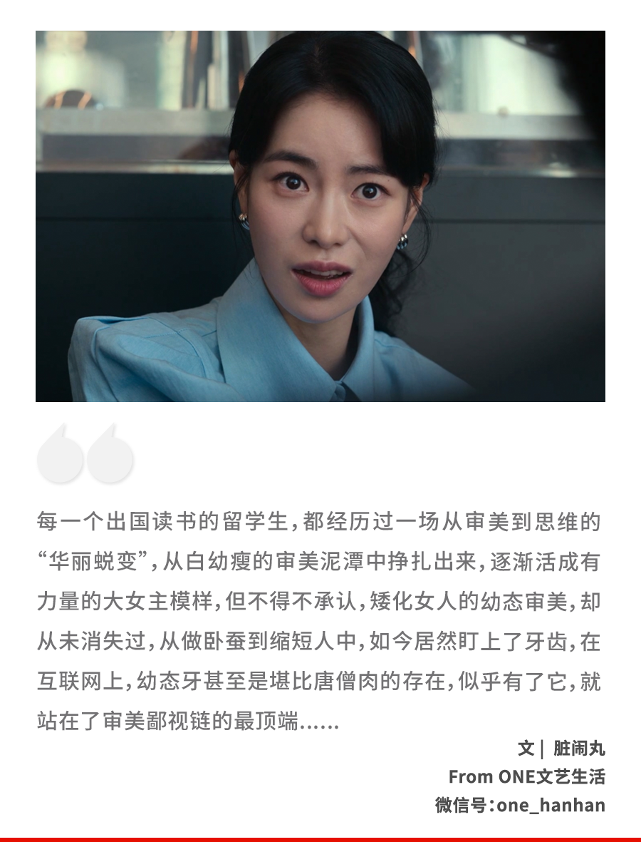 朋友们,我对这个"宝宝"世界快绝望了.