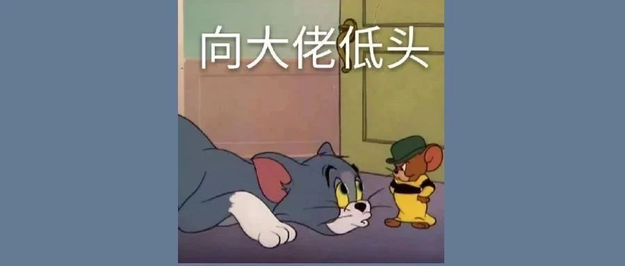 投行VP也是个打工人|公募基金|金融|ADVISORSHARES VICE ETF|职级|券商_手机新浪网