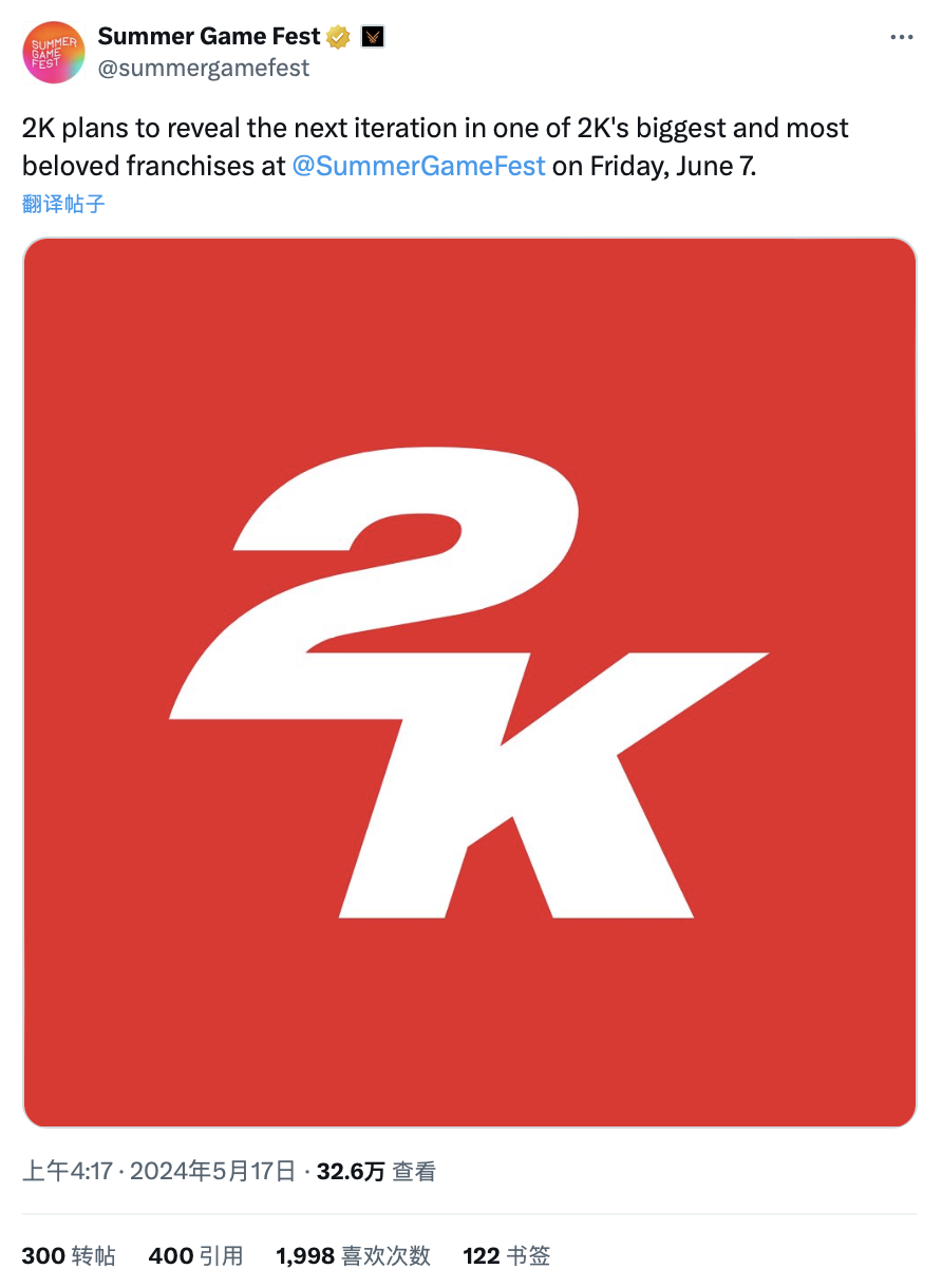 2K Games 宣布 6 月 7 日夏日游戏节公布旗下大型 IP 新作|IT之家|游戏|新作_新浪新闻