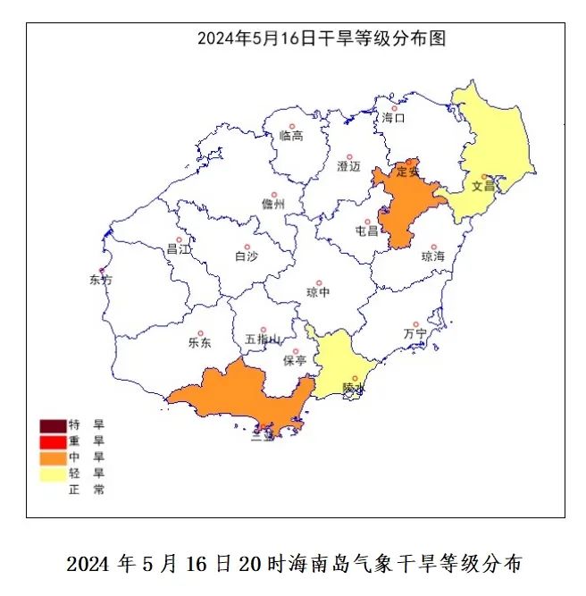 雷电 城市内涝预警!@海口人,下班注意绕开这些积水路段