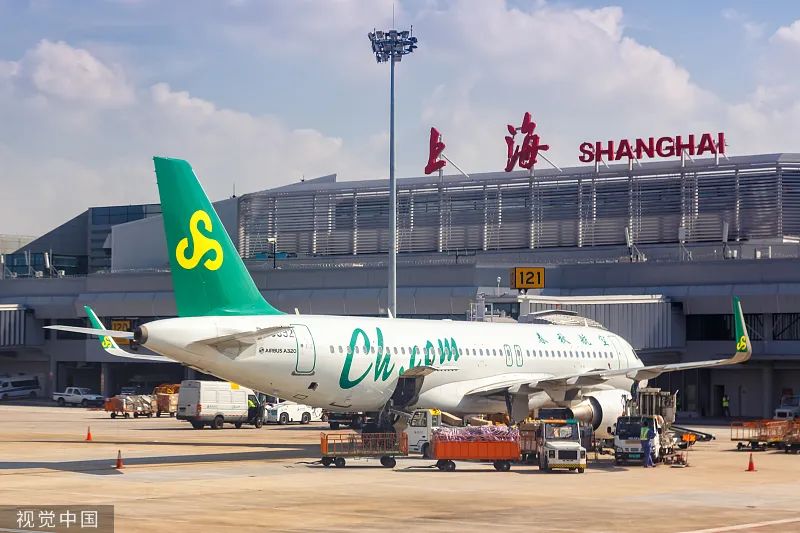 春秋航空:一季度恢复盈利 国际航线持续复苏丨公司研究