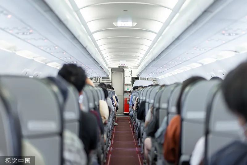 春秋航空:一季度恢复盈利 国际航线持续复苏丨公司研究