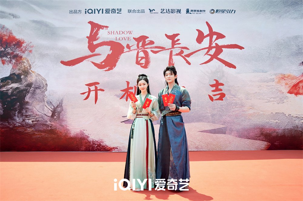 本周看啥|《歌手2024》vs《庆余年2》,今晚好热闹