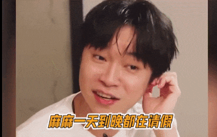 41岁的他终于承认:王菲不会嫁给我了!