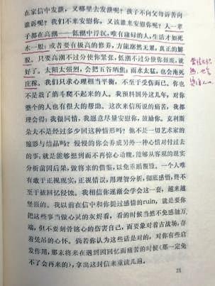 303_403竖版 竖屏