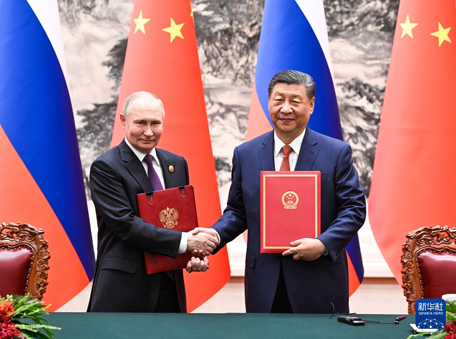 中俄元首会晤吸引全球目光
