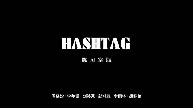 RED即Red Era Diva,今日正式官宣!|张艺兴|这就是街舞|华语音乐|探索者|女团_新浪新闻